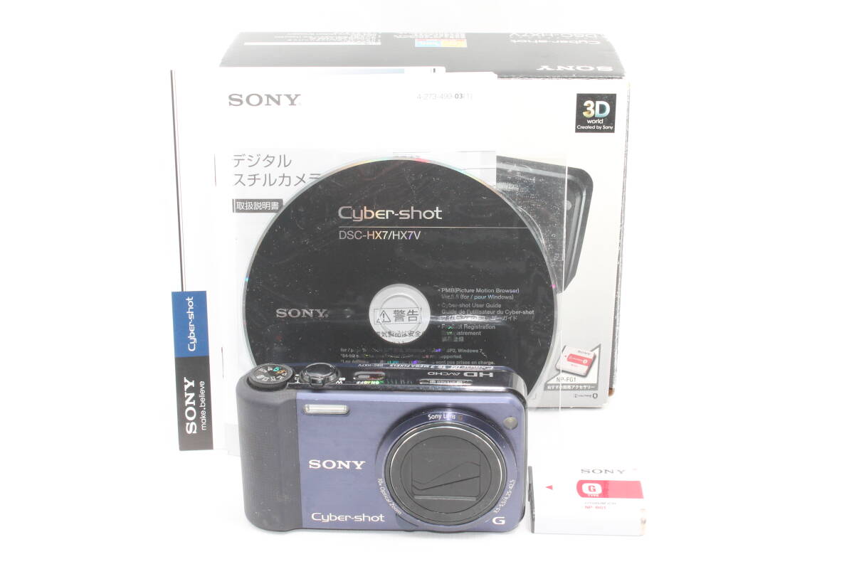 【20260102KNJ-006】SONY デジタルカメラ Cyber-Shot(サイバーショット) HX7V 1620万画素CMOS 光学x10 ブルー DSC-HX7V/L