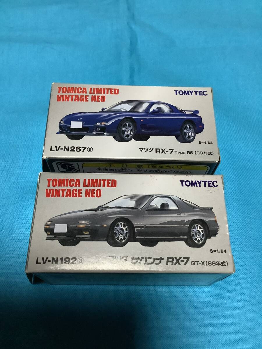トミカリミテッドヴィンテージ☆マツダサバンナRXー7(LVーN192a、N267a)全2台セット♪