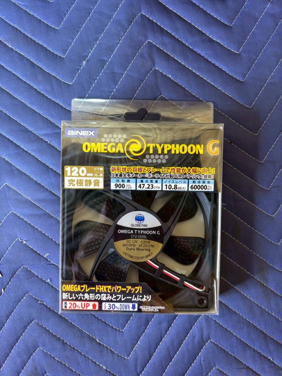 11-232 CFZ-140GL［ケースファン140mm 究極静音タイプ］