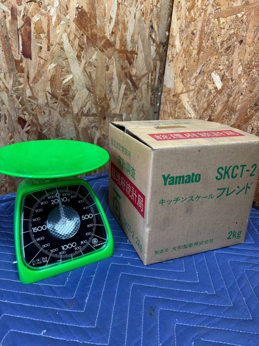 11-238 やまと　大和　ヤマト　キッチンスケール
