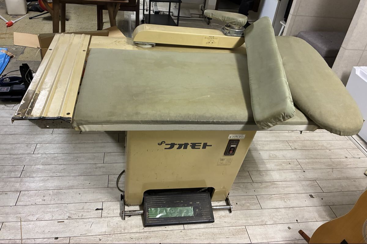 ☆ 札幌市手稲区にて直接引き取り限定 動作品 直本工業 アイロン仕上げ台 ナオモト 業務用　（7）