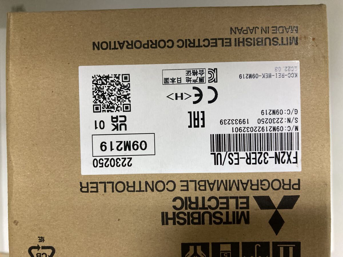 FX2N-32ER-ES　MELSEC-Fシリーズ 入出力増設ユニット