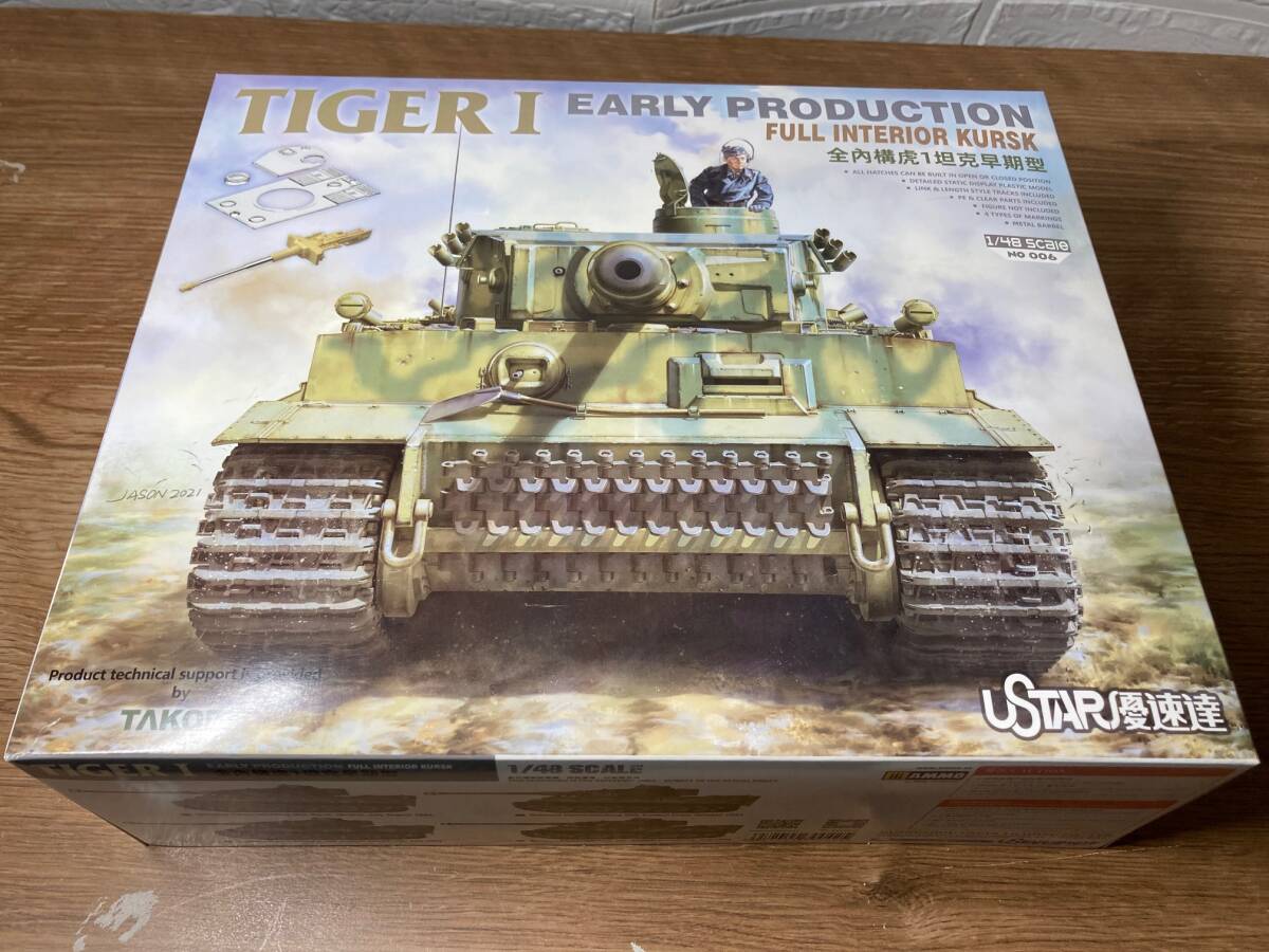 1/48 タイガーI 初期型 フルインテリア クルスクの戦い タコム　TAKOM ヨンパチ　戦車模型