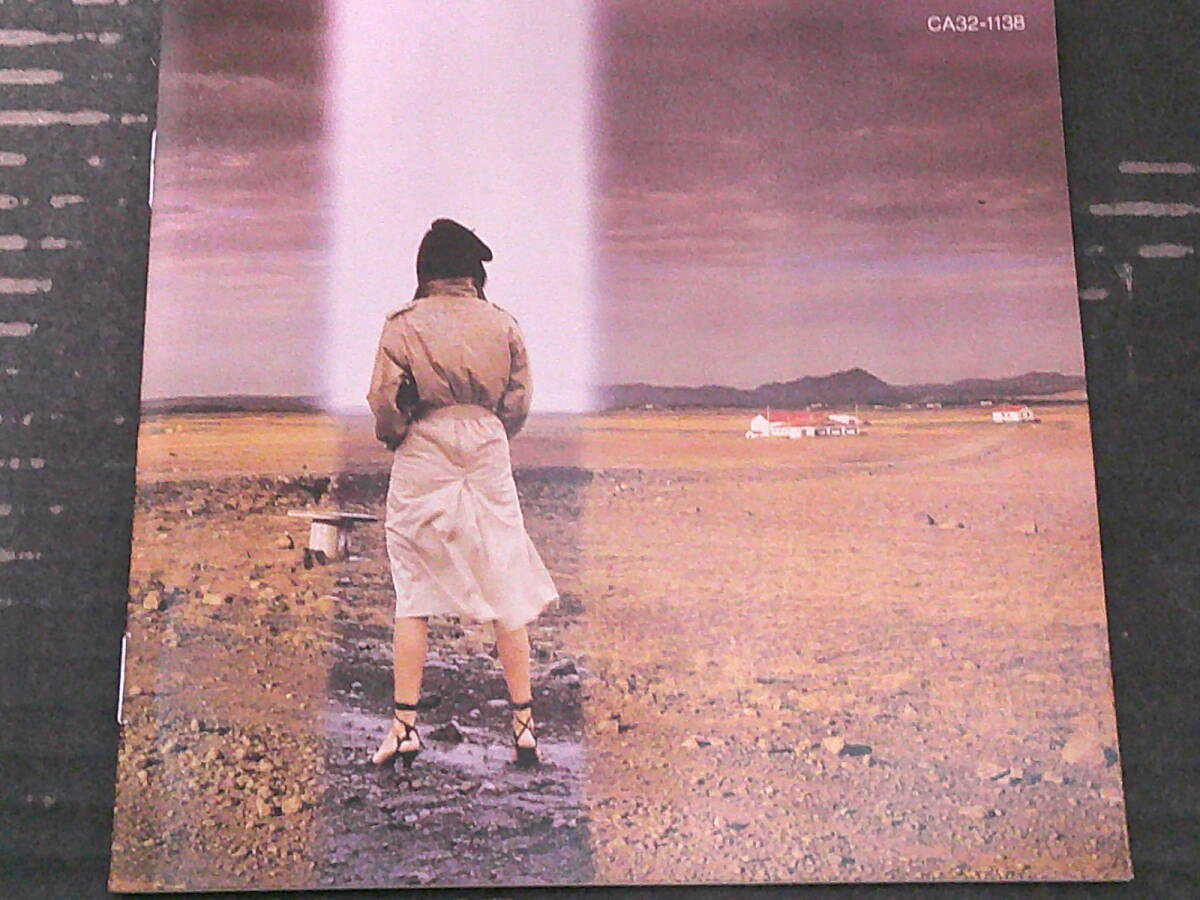 松任谷由実「昨晩お会いしましょう」CD 荒井由実 ユーミン