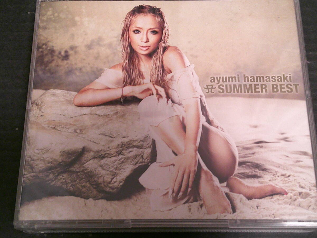 浜崎あゆみ ベスト「SUMMER BEST/サマー・ベスト」2CD+DVD