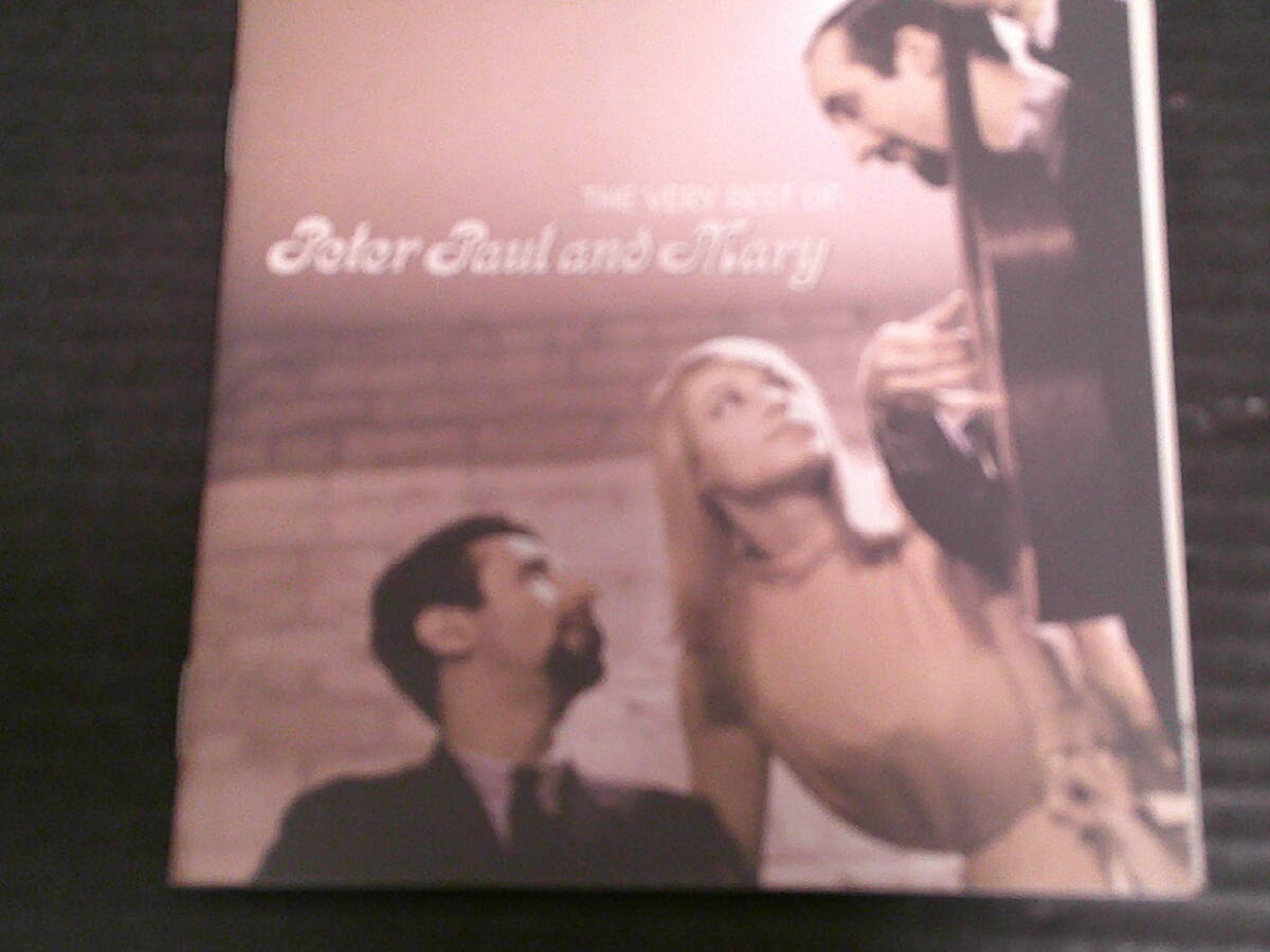 PETER PAUL AND MARY/ピーター・ポール&マリー ベスト「THE VERY BEST OF/ヴェリー・ベスト・オブ」国内盤 CD