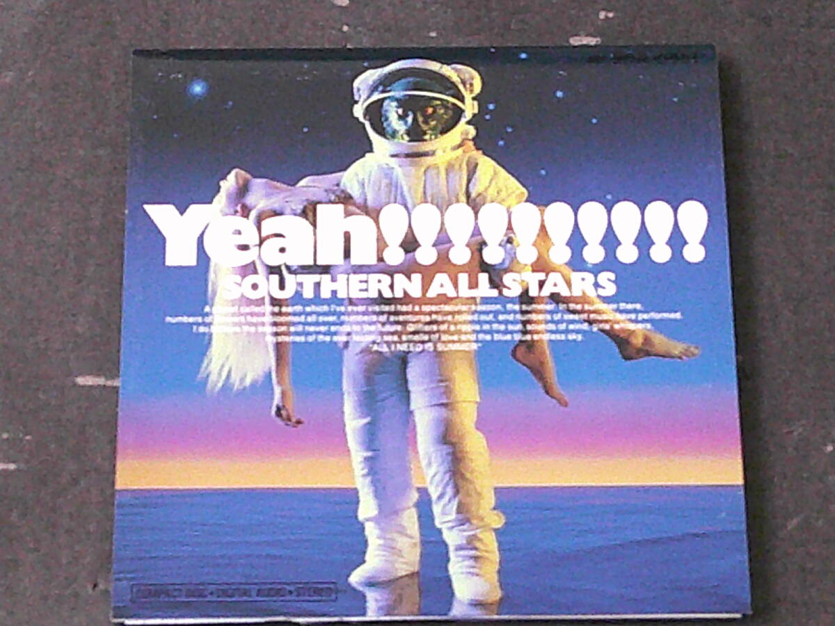 サザンオールスターズ/SOUTHERN ALL STARS ベスト「海のYEAH!!!!!!!!!!」2CD 桑田佳祐 原由子