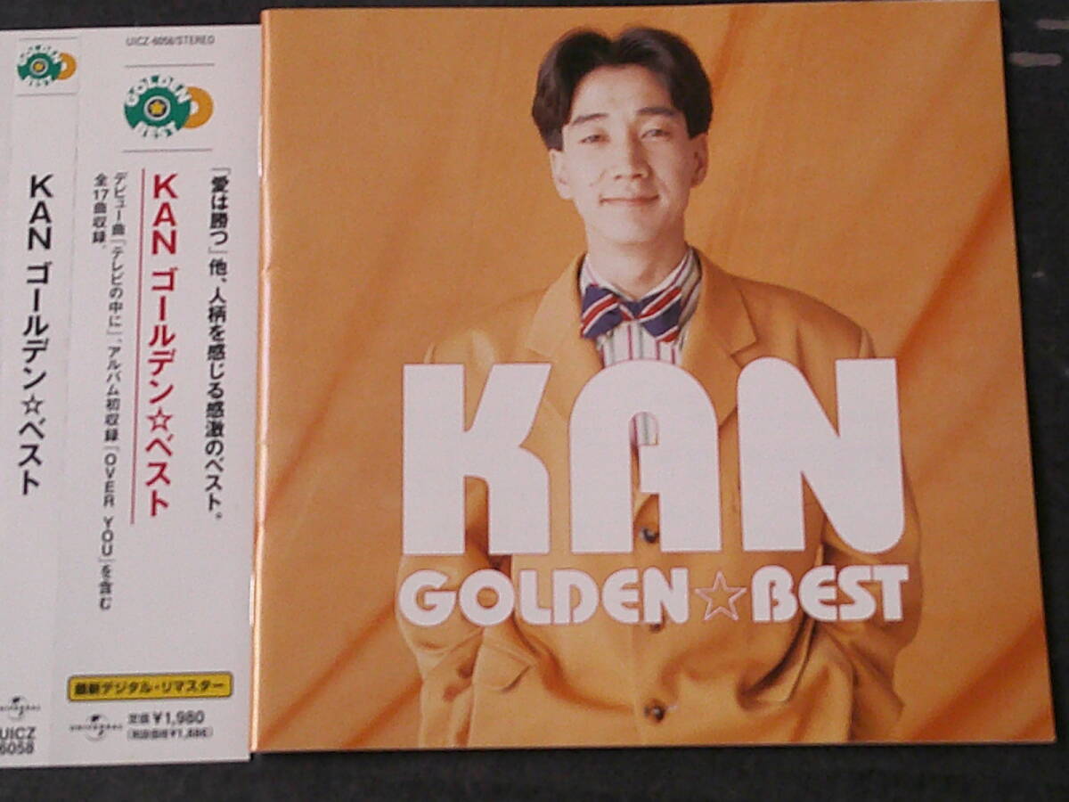 KAN ベスト「GOLDEN BEST/ゴールデン・ベスト」帯付き CD 