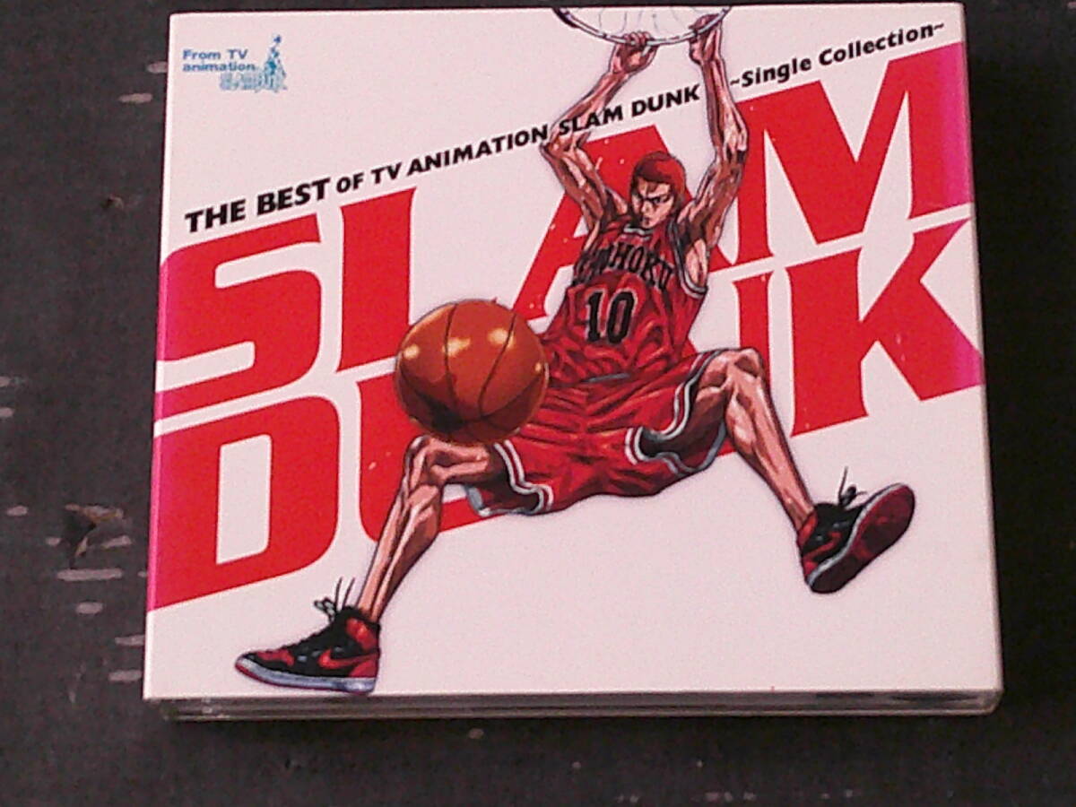 サントラ「THE BEST OF TV ANIMATION SLAM DUNK~Single Collection~ /スラムダンク」CD＋DVD