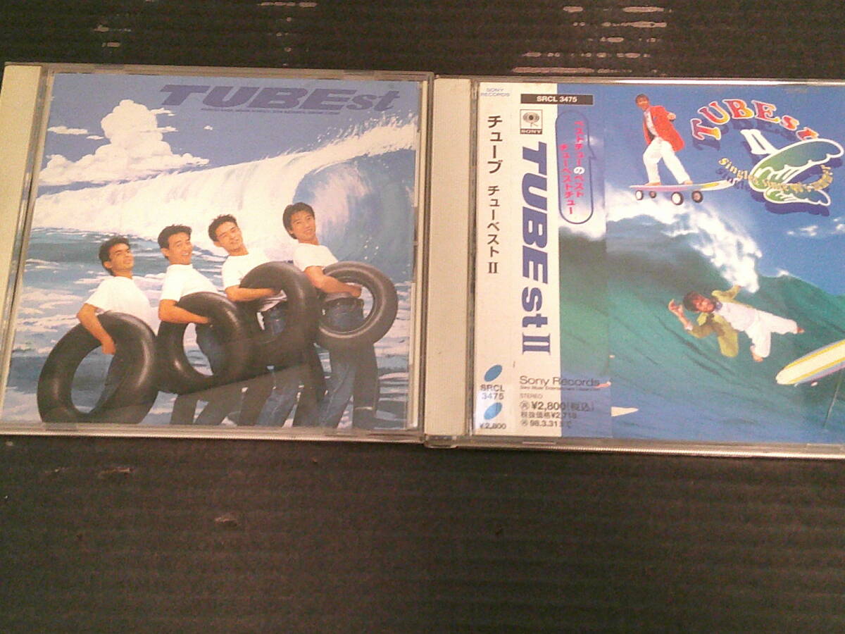 TUBE/チューブ ベスト「TUBEST」「TUBEST II」