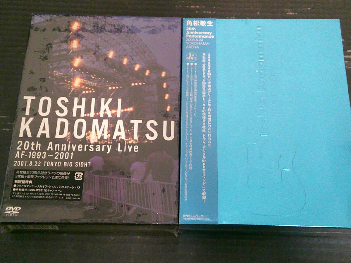 角松敏生 ライブDVD「20th Anniversary Live AF-1993~2001」「25TH ANNIVERSARY PERFORMANCE」未開封
