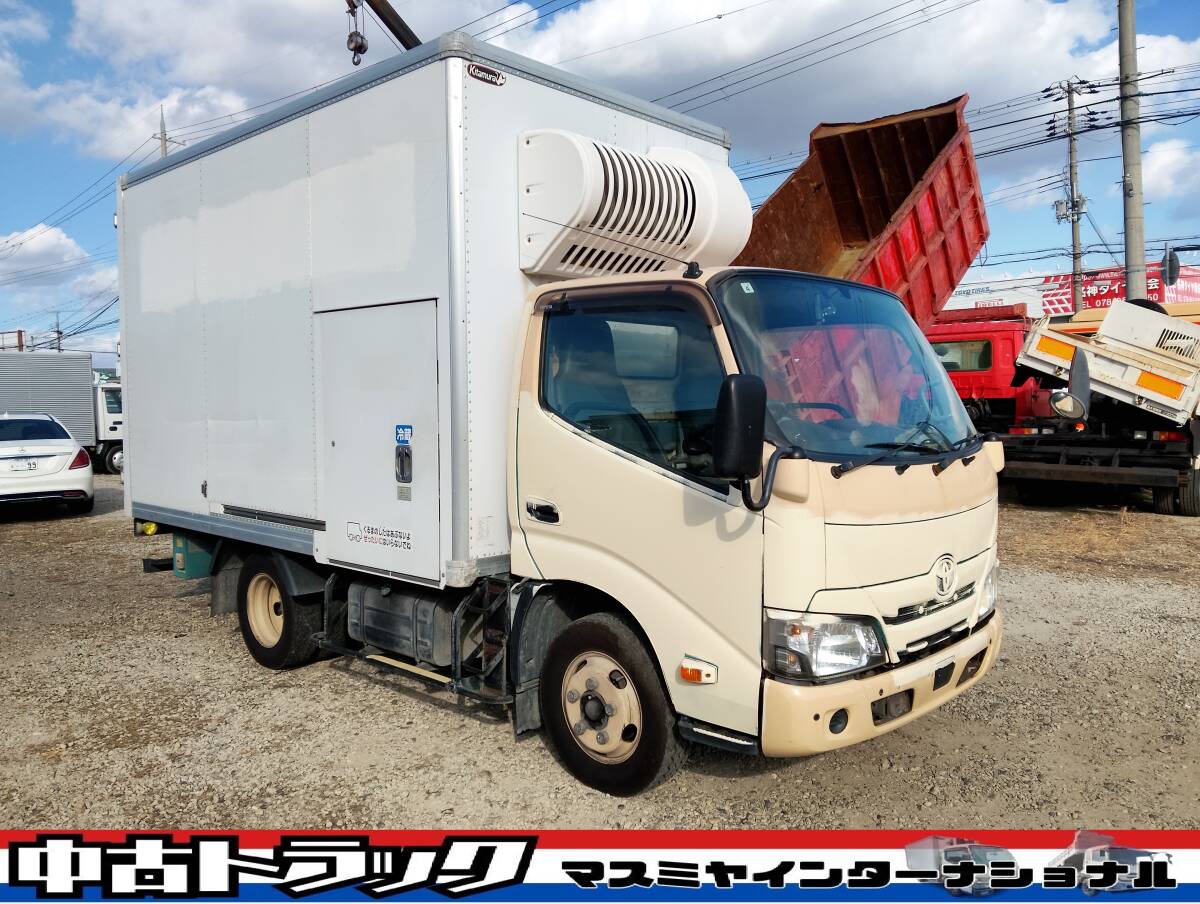 ★トヨタ　冷蔵冷凍車★デンソー　－20℃★サイドスライドドア★後扉・3枚折れ戸★走行距離：20万㎞★最大積載量：1,750㎏★
