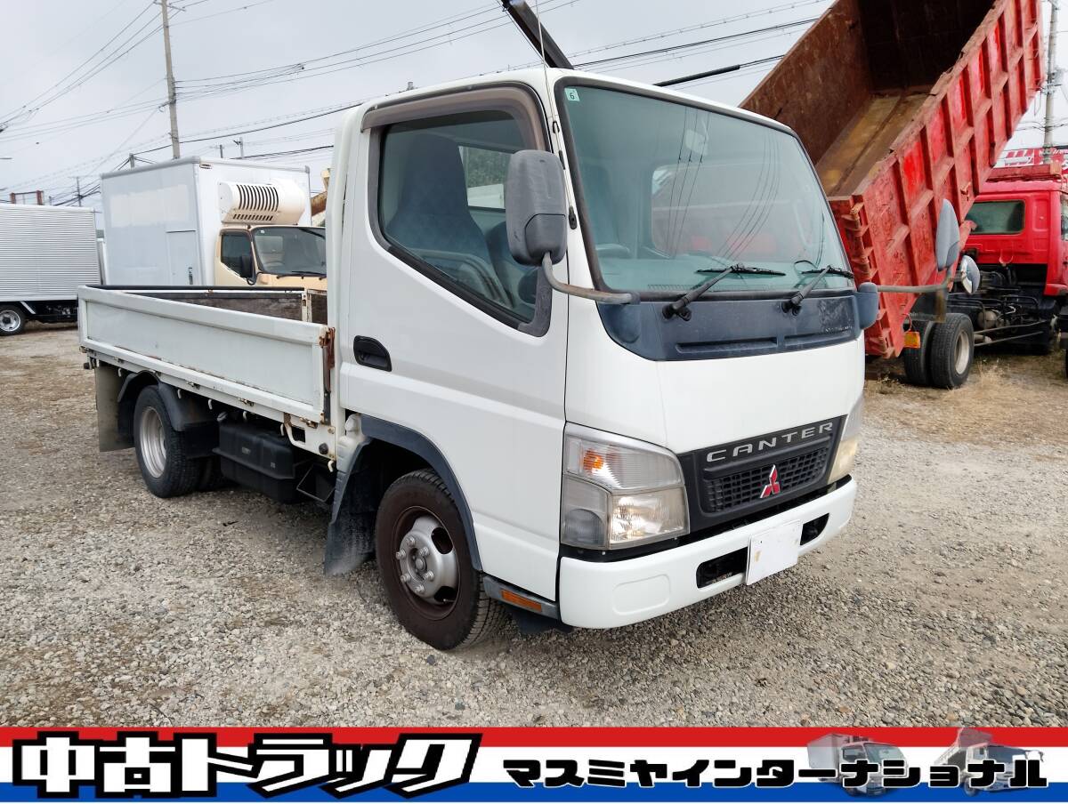 ★三菱フソウ キャンターガッツ 平ボディ★フルタイム４WD★最大積載量：1,400㎏★走行距離：22万㎞★荷台鉄板★MT★