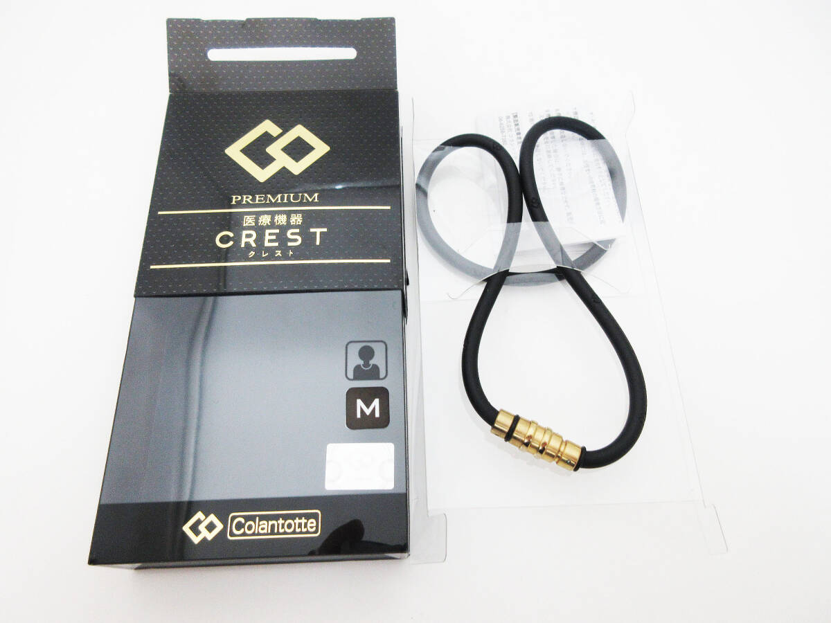kkm10579 コラントッテ ネックレス クレスト プレミアム 磁気 ネックレス