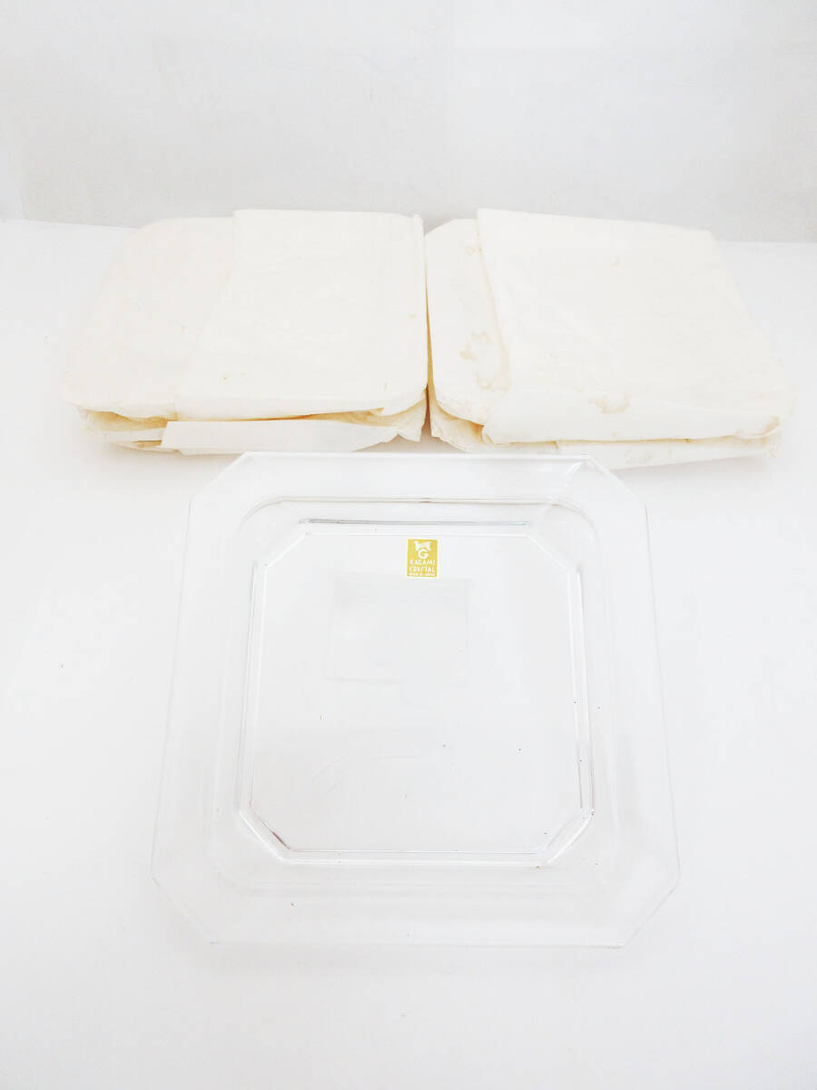 kkg447 KAGAMI CRYSTAL カガミ クリスタル 銘々皿 角皿 揃 ガラス 硝子 皿 5枚 セット ガラス食器 