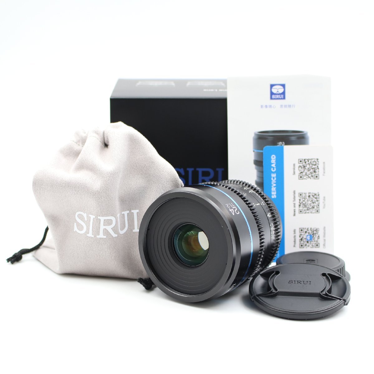SIRUI Night Walker 24mm T1.2 S35 ソニー Eマウント 単焦点レンズ シルイ