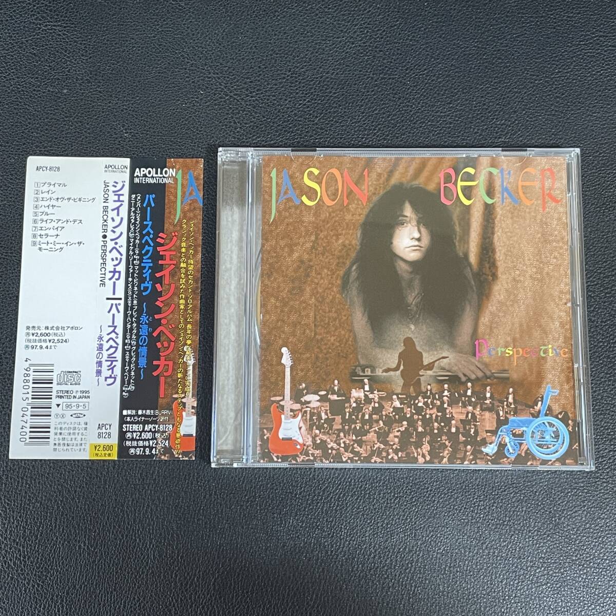 ●JASON BECKER ジェイソン・ベッカー Perspective パースペクティヴ 永遠の情景 CD● 479 