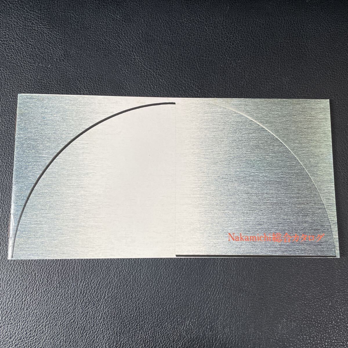 ■Nakamichi ナカミチ 総合カタログ カセットデッキ アンプ チューナー 中道研究所■207