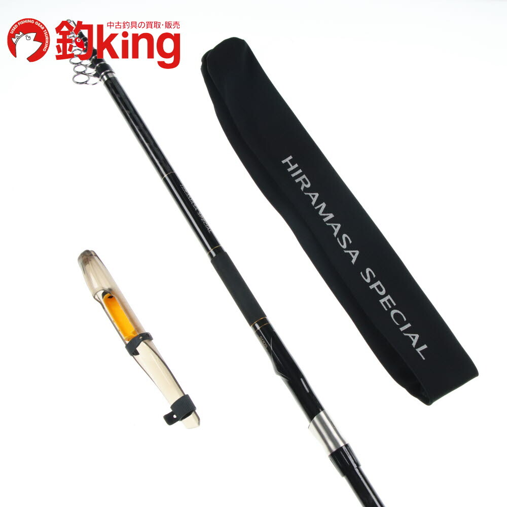 シマノ ヒラマサスペシャル 500 /B341L 美品 ヒラマサ マダイ 青物 カゴ釣り 遠投 磯竿