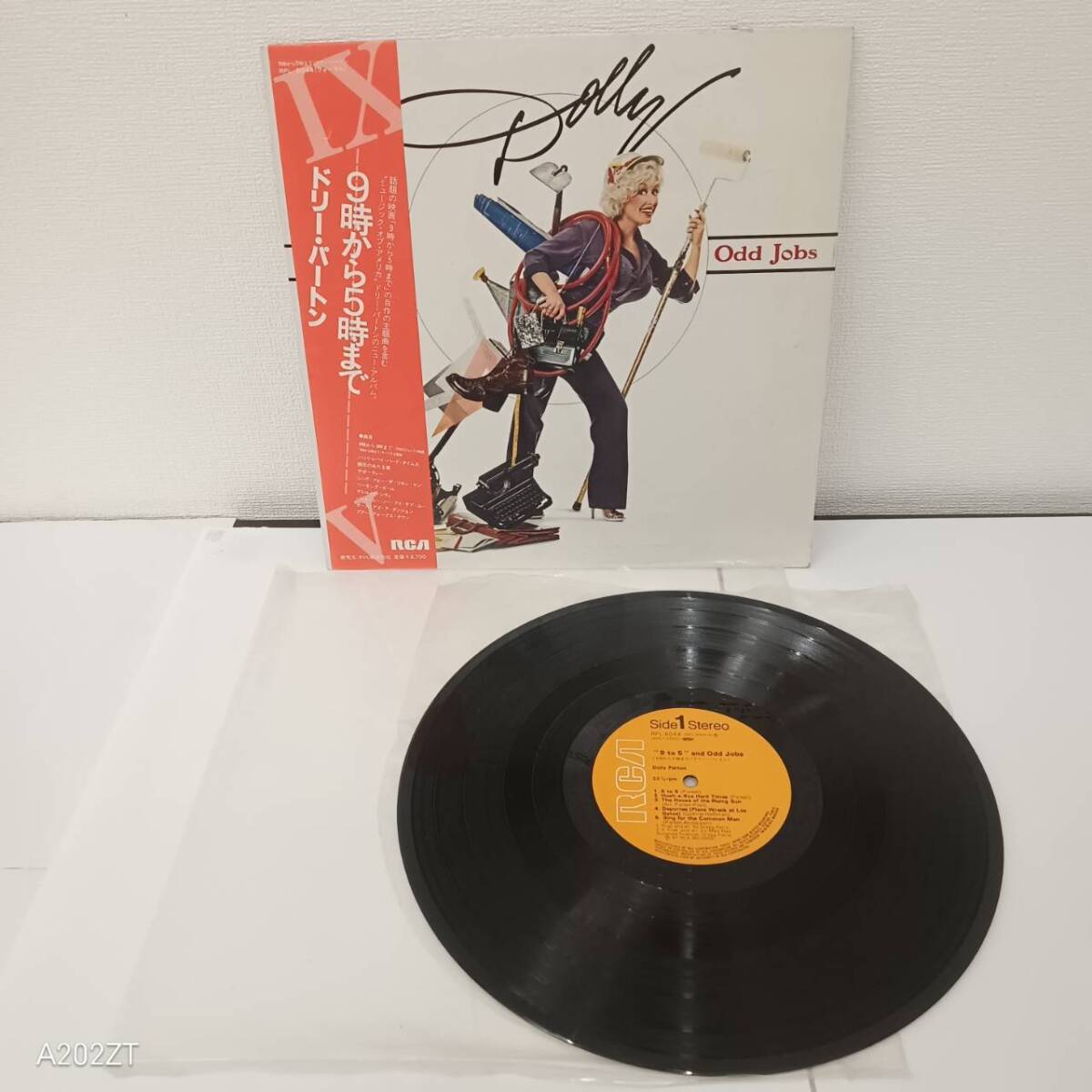 #3218-k ドリー・パートン　DOLLY　PARTTON　9TO5 AND ODD JOBS 9時から5時まで LP 帯付 レコード