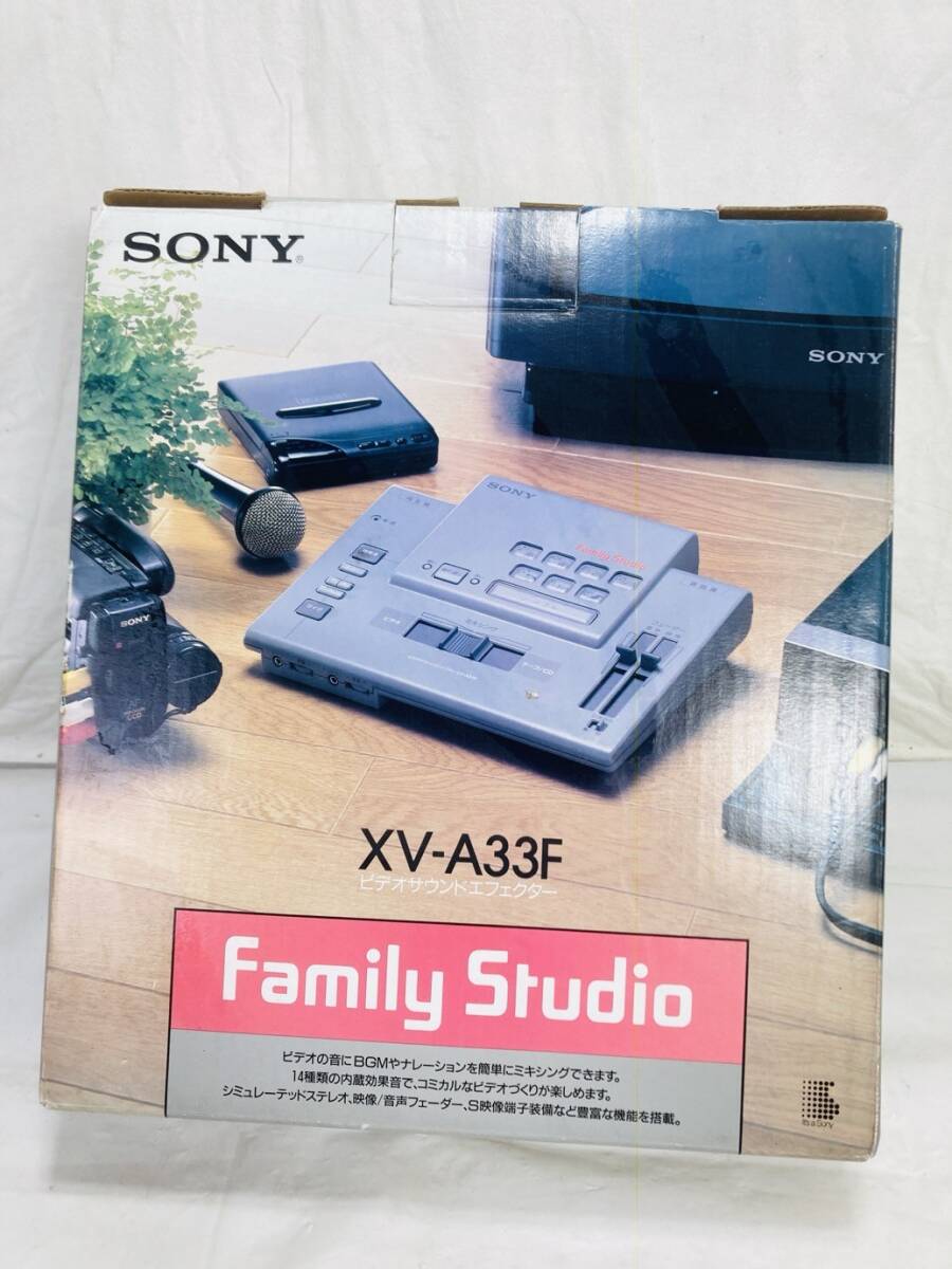 当時物 未開封 SONY ソニー ファミリースタジオ ビデオサウンドエフェクター XV-A33F MI-260117058