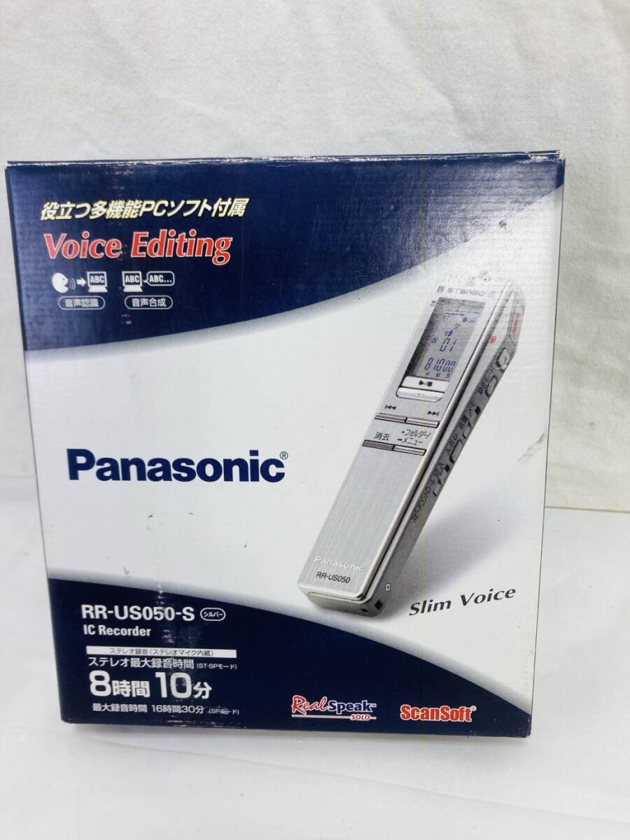 Panasonic パナソニック ICレコーダー シルバー ボイスレコーダー RR-US050 動作確認済 MI-260117016