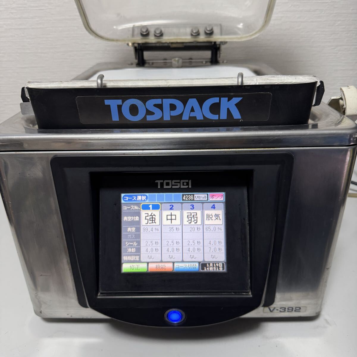【ジャンク現状品】TOSEI トスパック V-392 真空包装機 2018年製 業務用 卓上型 自動真空パック機 タッチパネル エラー有 要修理