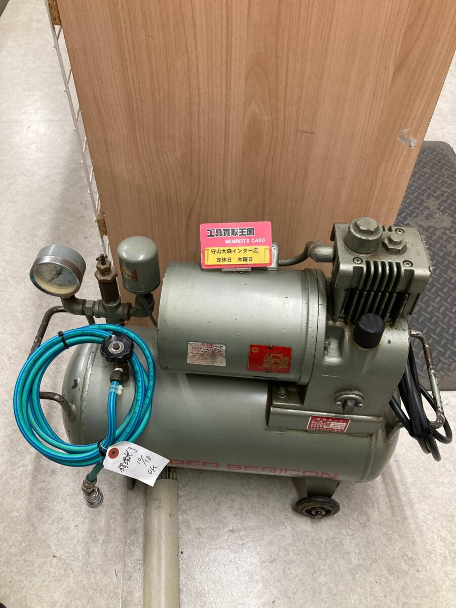 【店舗受け渡し限定】【0921】日立工機 スーパーベビコン SP-5S 0.2kw　ITBD2J5TJD61