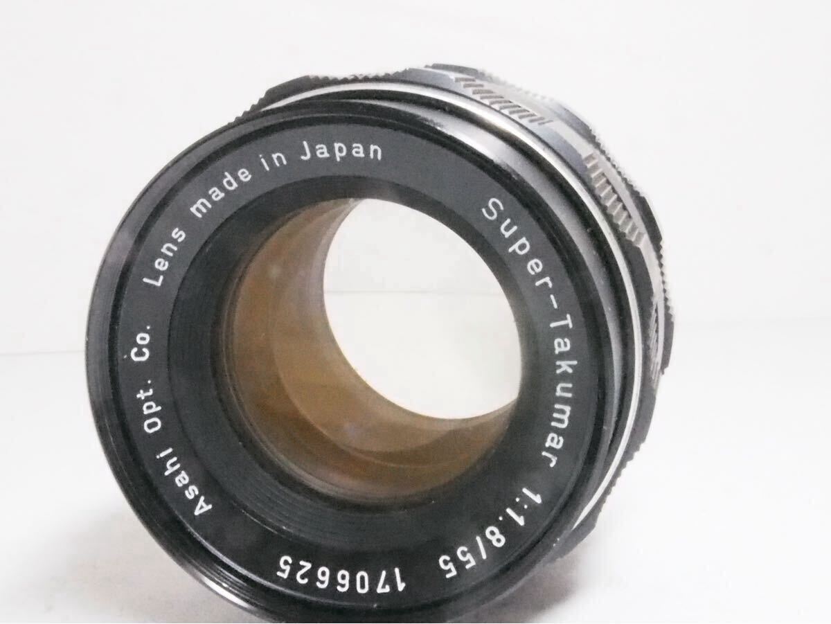 ★実用品★ ペンタックス PENTAX Super-Takumar 55mm F1.8 #1160