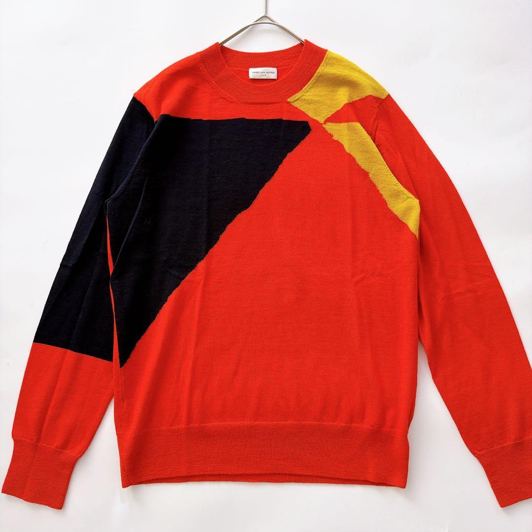 DRIES VAN NOTEN ドリスヴァンノッテン ウールニット セーター クルーネック メリノウール 配色切替 総柄 幾何学柄 ニット 長袖 S