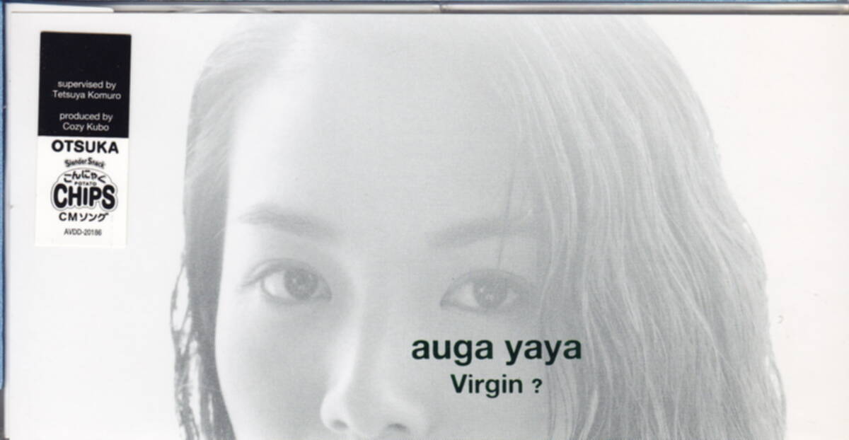 ◆即決◆(大賀埜々) Virgin? / 10C24