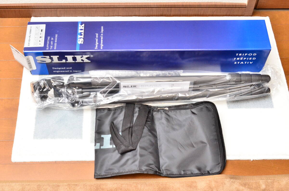 SLIK ライトカーボンE84HⅡ カーボン三脚 新品未使用品
