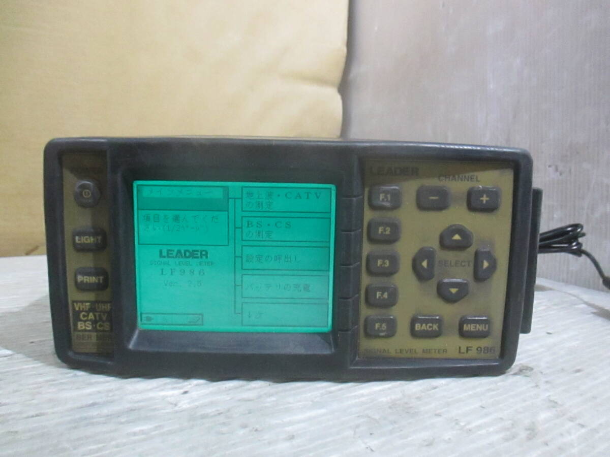 「F1-4/L80119-1」★LEADER シグナルレベルメータ SIGNAL LEVEL METER LF986 1.0GB SDカードとACアダプター付★