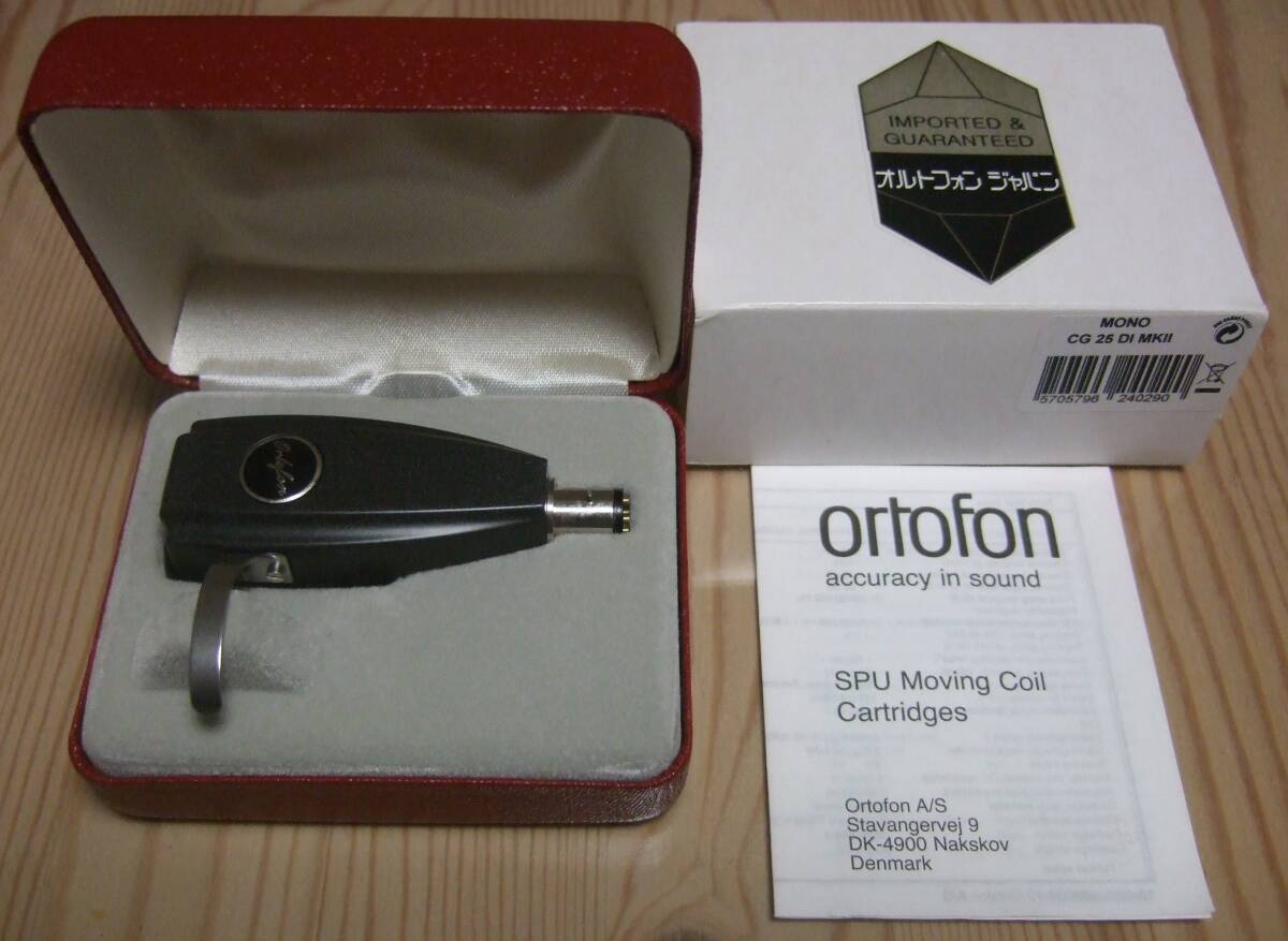 使用極僅か ortofon オルトフォン CG 25 DI MKII モノラル ＭＣカートリッジ 元箱付き