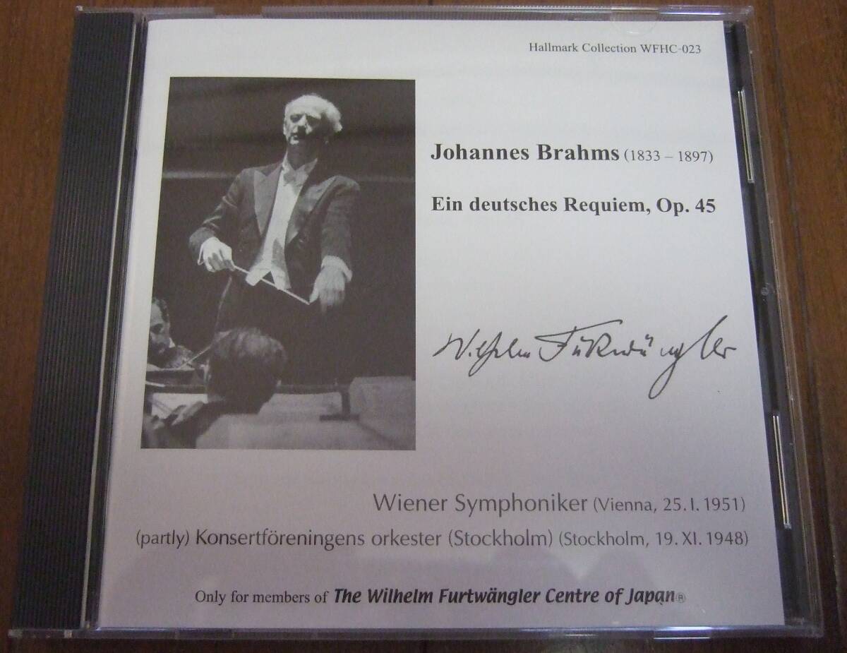 CD フルトヴェングラー ブラームス「ドイツ・レクィエム」WFHC-023 1951.01.25 ゼーフリート フィッシャー＝ディースカウ