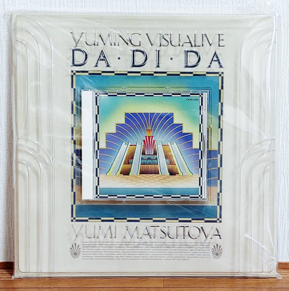 松任谷由実/YUMING VISUALIVE DA・DI・DA★限定CD★パンフレット＆アウターケース付★荒井由実 ユーミン