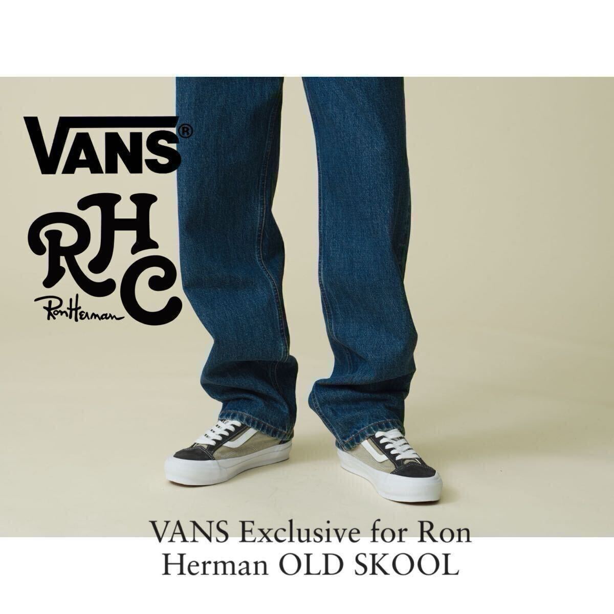 【VANS for Ron Herman】25SS最新モデル◎!!RHC ロンハーマン ヴァンズ別注 Exclusive OLD SCHOOL バンズオールドスクール スニーカー US11
