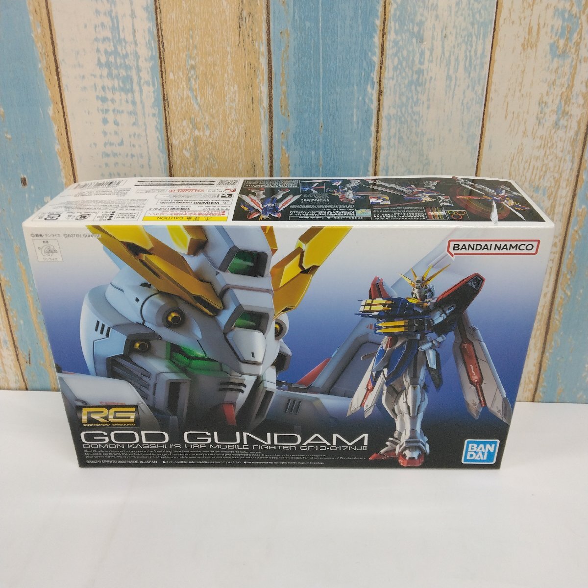 BANDAI 機動戦士ガンダム RG 1/144 DOMON KASSHU'S USE MOBILE FIGHTER GF13-017NJⅡ ゴッドガンダム プラモデル 未組立品