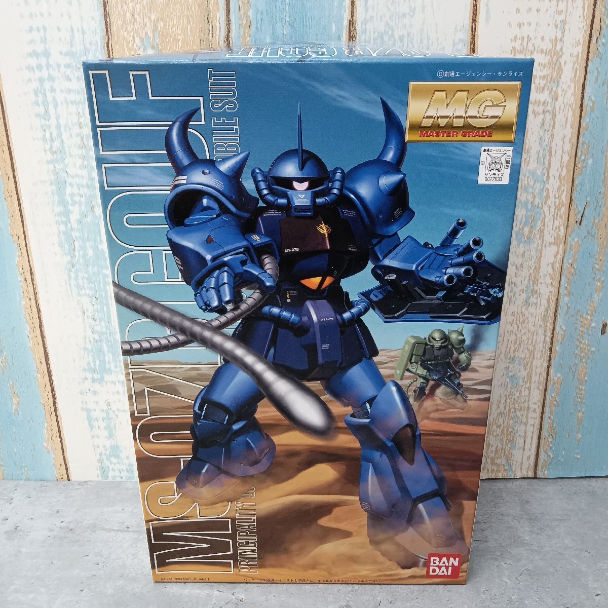 1/100 MG MS-07B ジオン公国軍陸戦用 量産型モビルスーツ グフ 「機動戦士ガンダム」 [0077633] ガンプラ 未組立品
