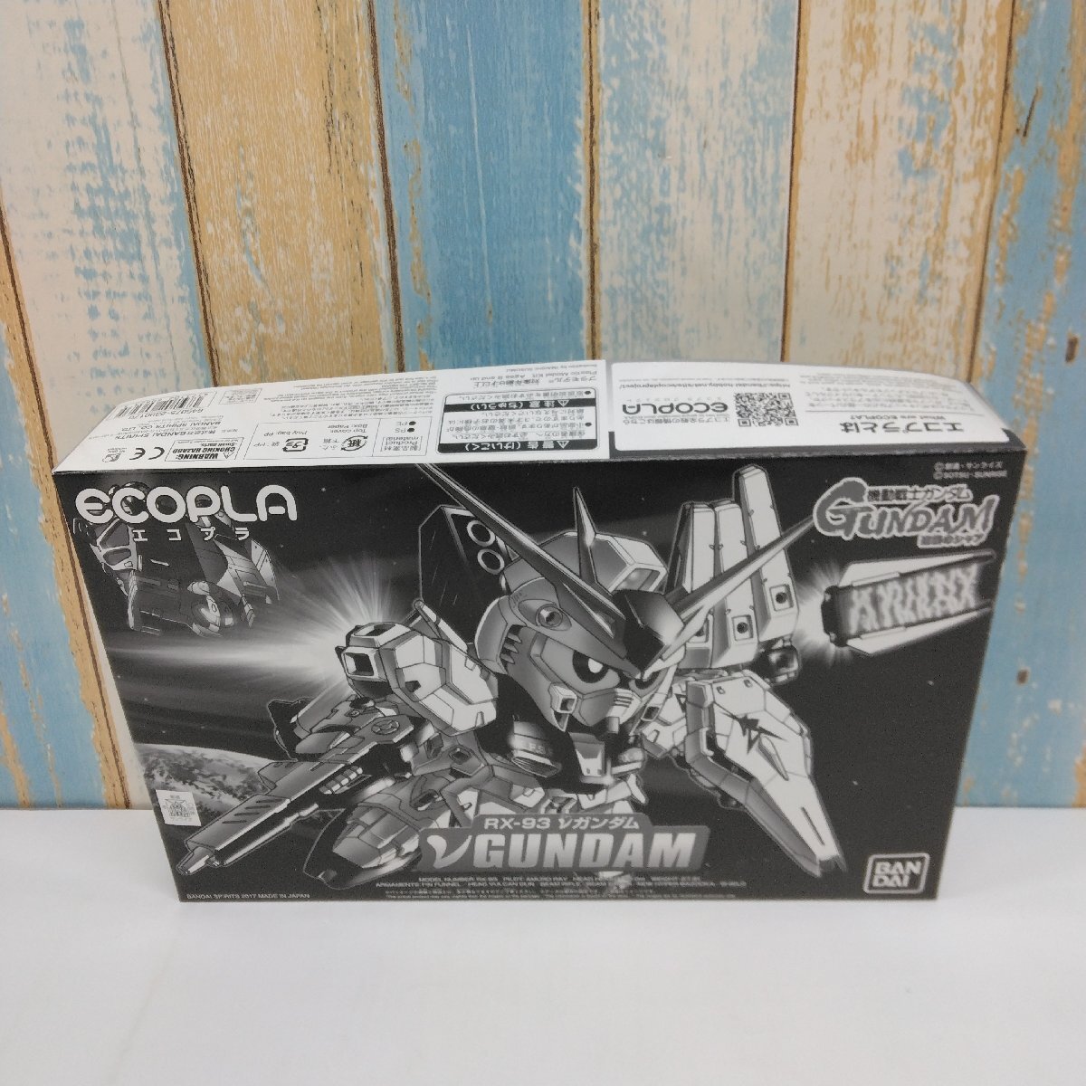 BANDAI 機動戦士ガンダム 逆襲のシャア　バンダイホビーセンター 専用エコプラ BB戦士 ν(ニュー)が暗ダム プラモデル 未組立品