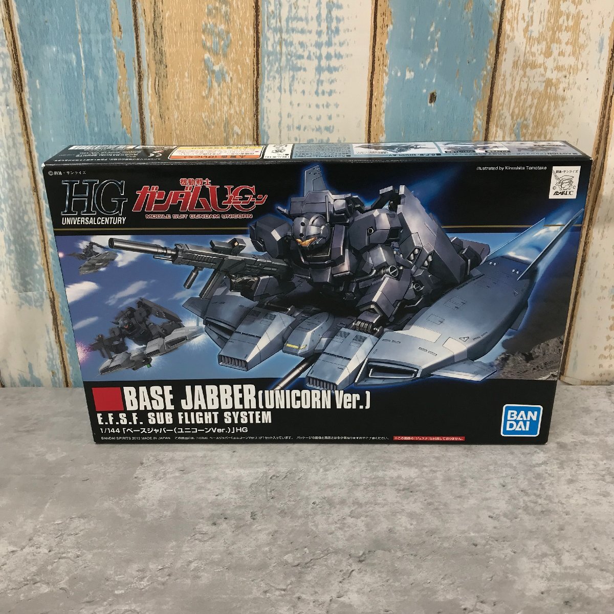 BANDAI 機動戦士ガンダムUC 1/144 「ベースジャバー（ユニコーンVer.）」HG 箱イタミ有 未組立品