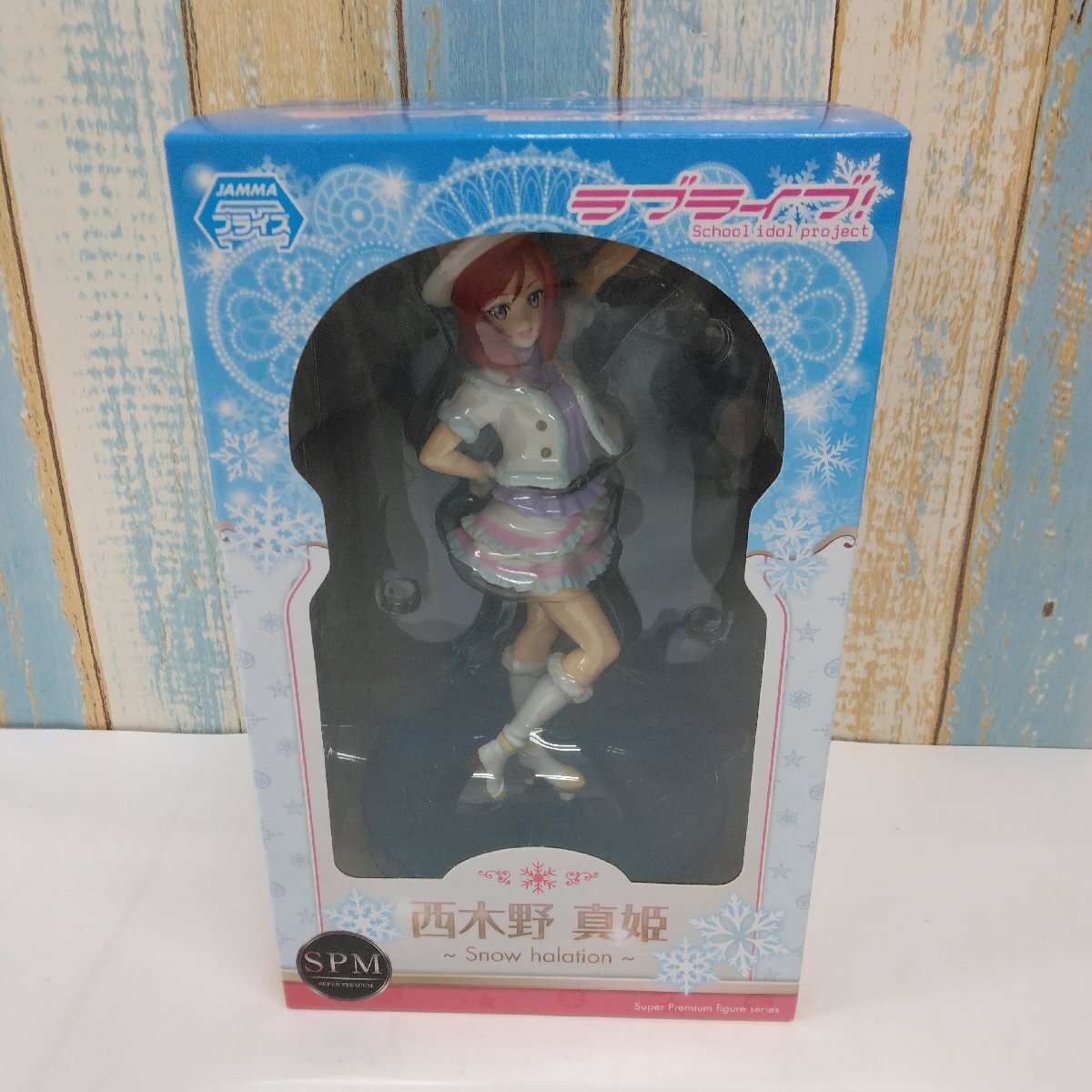 プライズ ラブライブ! School idol project SPM 西木野真姫～Snow halation～ スーパープレミアムフィギュア 未開封品