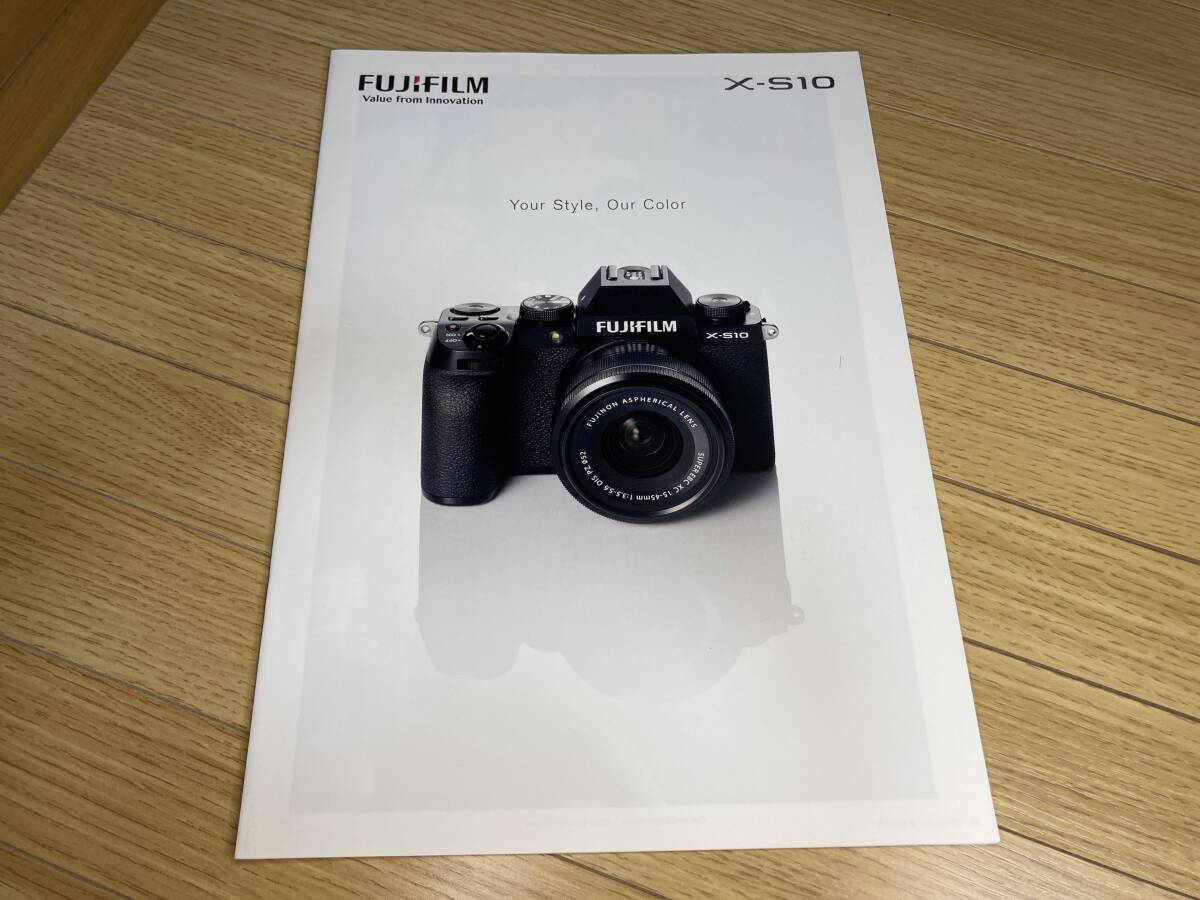 フジフィルム X-S10 FUJIFILM カタログ