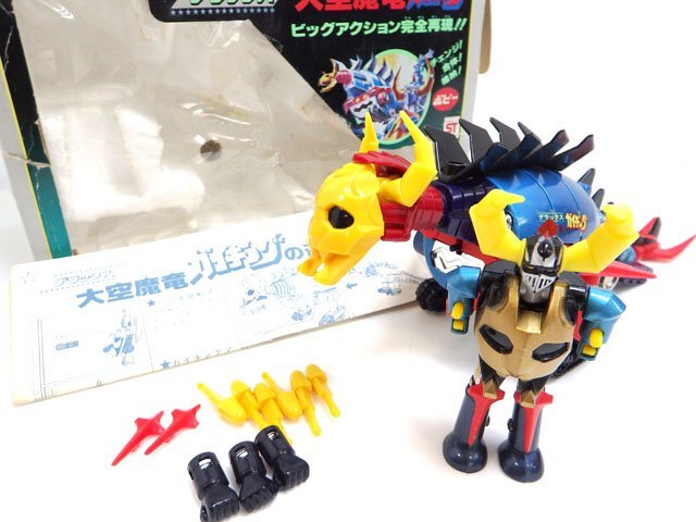 現状品 ポピー DX超合金 大空魔竜ガイキング GA-50 フィギュア 昭和レトロ 当時物