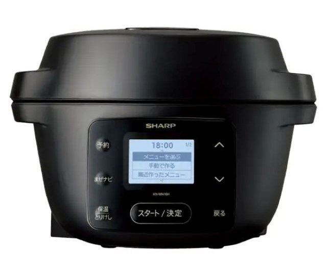 開封未使用品 SHARP シャープ ヘルシオホットクック KN-MN16H-B 水なし自動調理器 ブラック系