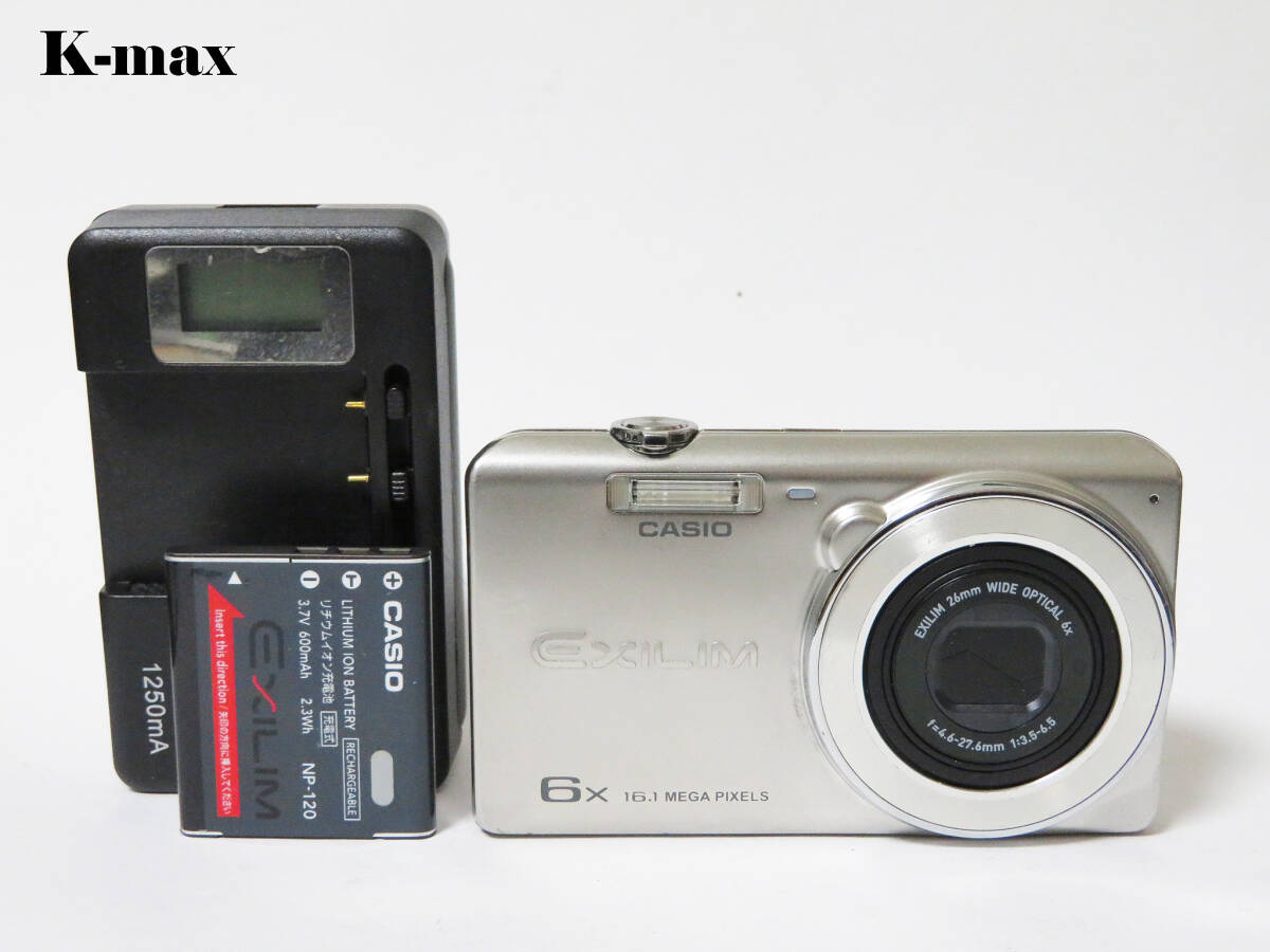 【極上美品】 Casio EXILIM EX-Z770 silver / カシオ デジカメ コンパクト (Mint / All Functions OK) #278