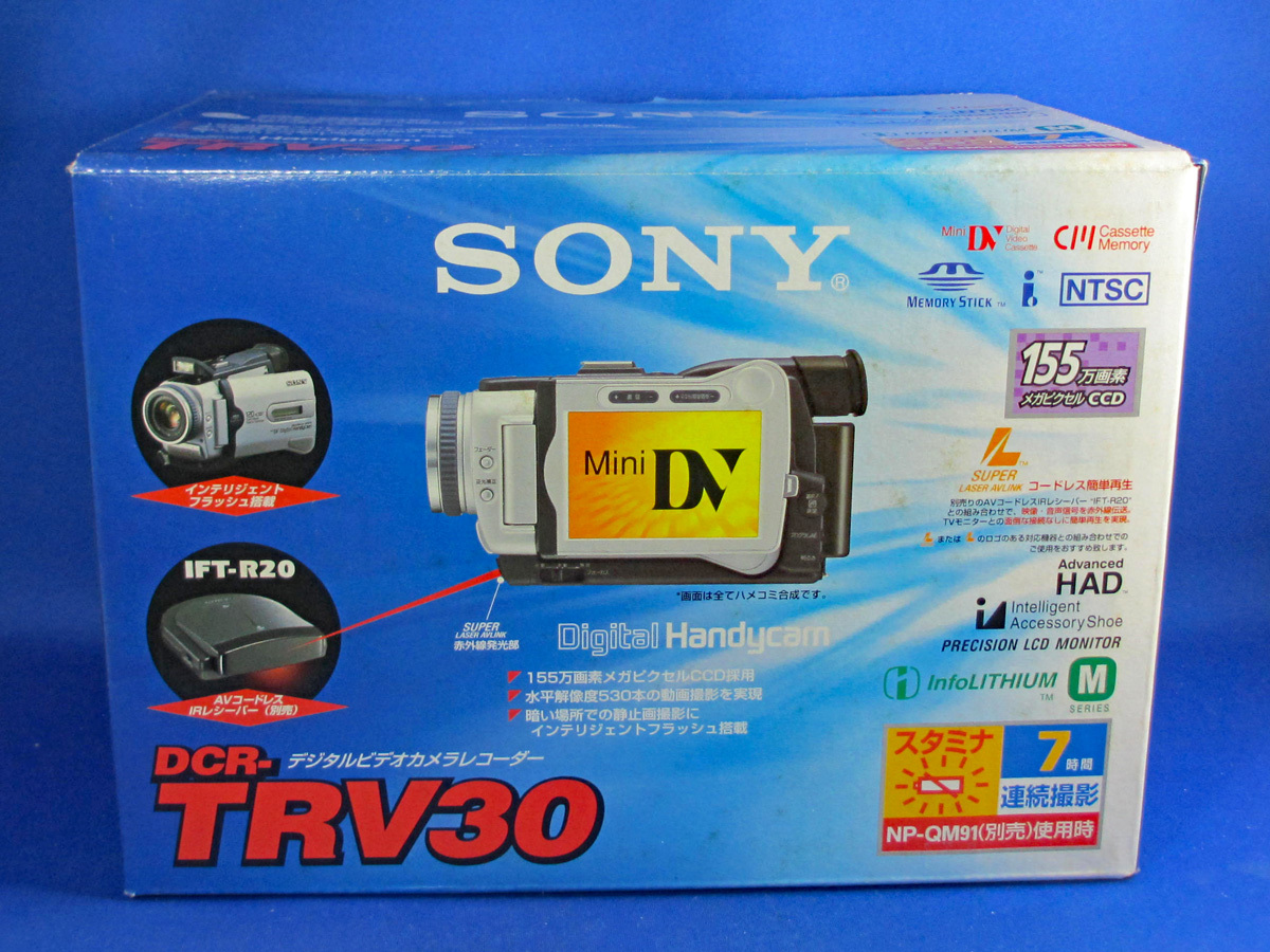安心90日保証 新品未使用 SONY DCR-TRV30 MiniDVハンディカム 貴重な新品