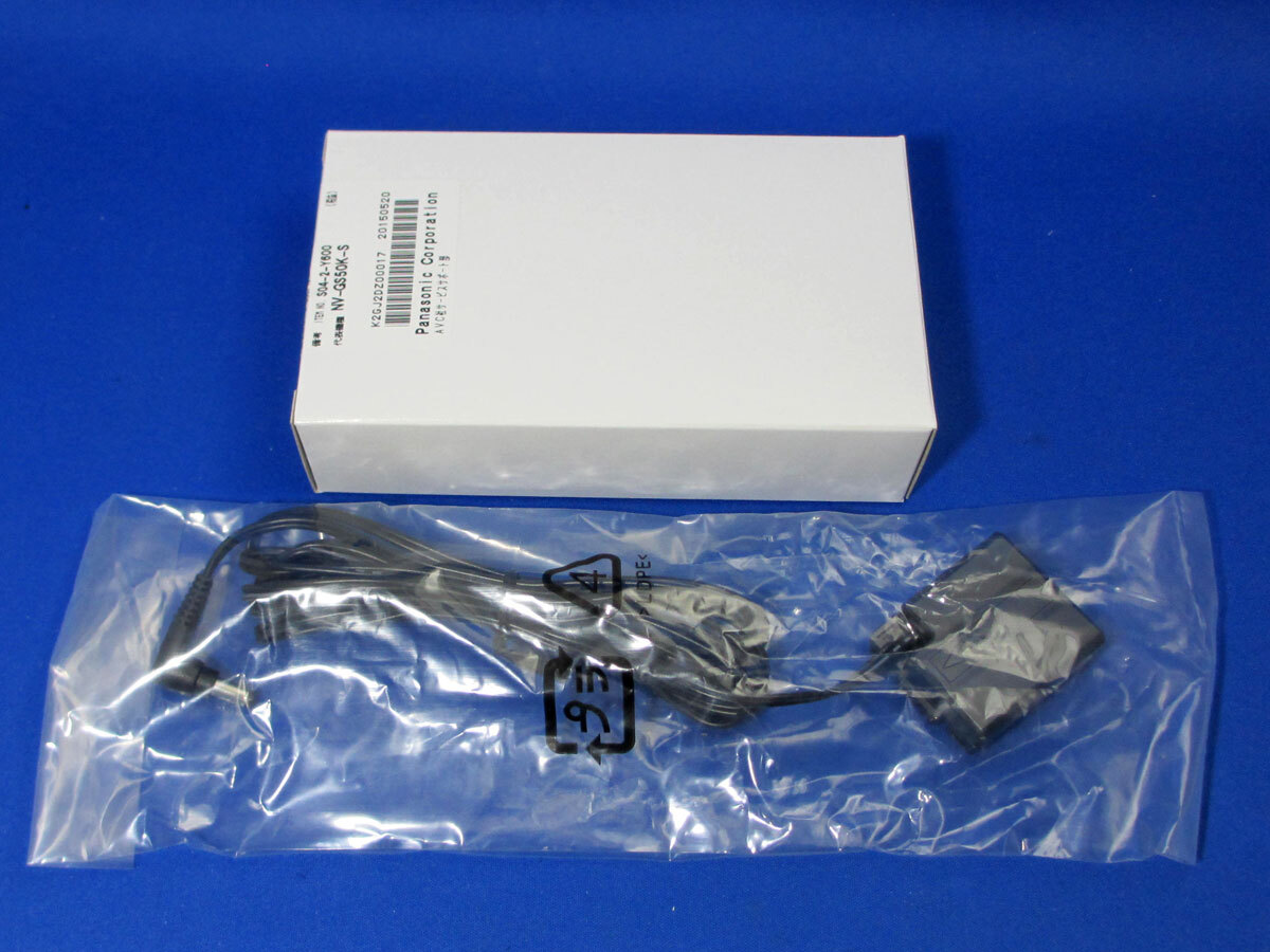PANASONIC K2GJ2DZ00017 新品未使用 パナソニック DCケーブル MiniDVビデオカメラ NV-GS400 NV-GS250 NV-GS120 NV-GS100