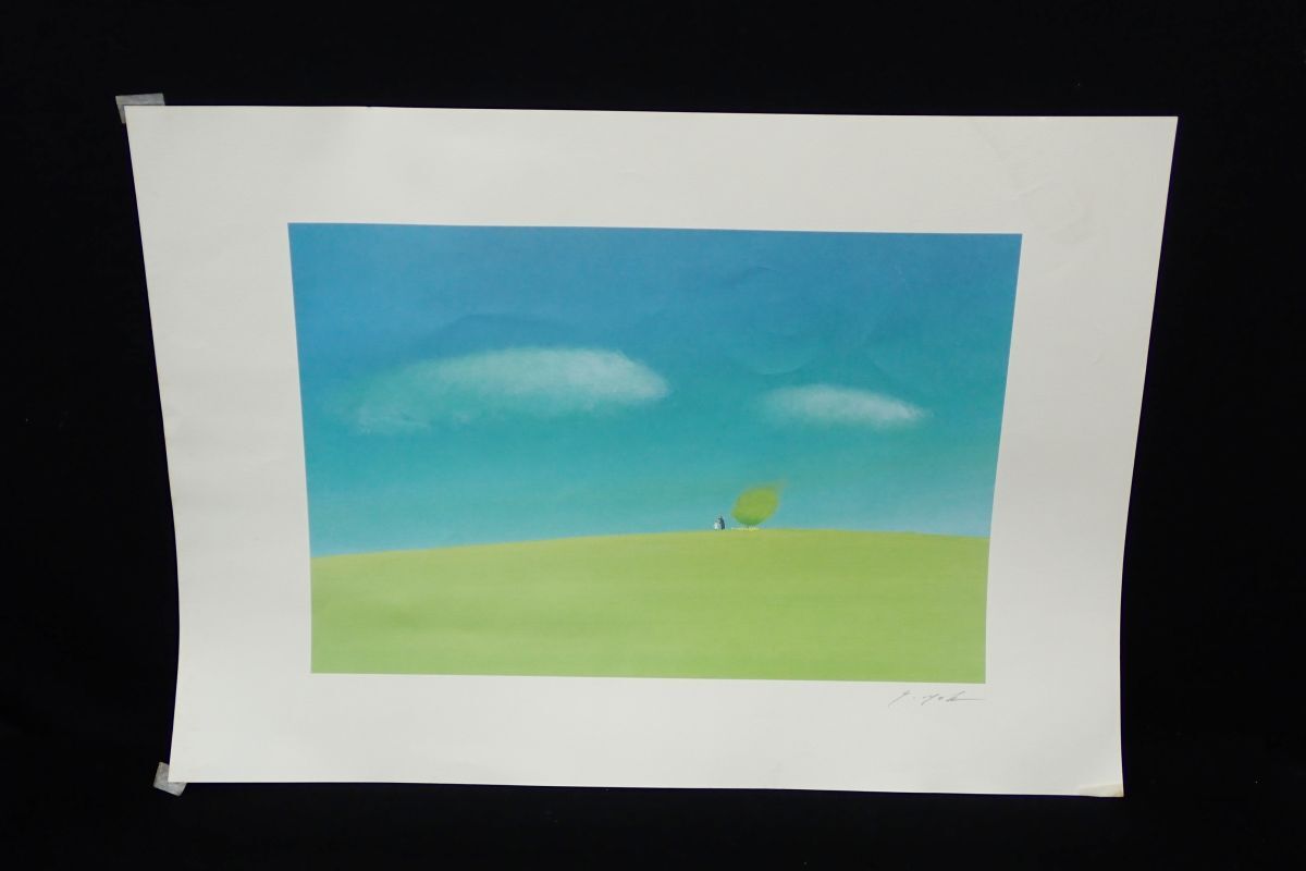 ◆絵画106【真作】葉祥明「この空の下」◆絵本作家/消費税0円