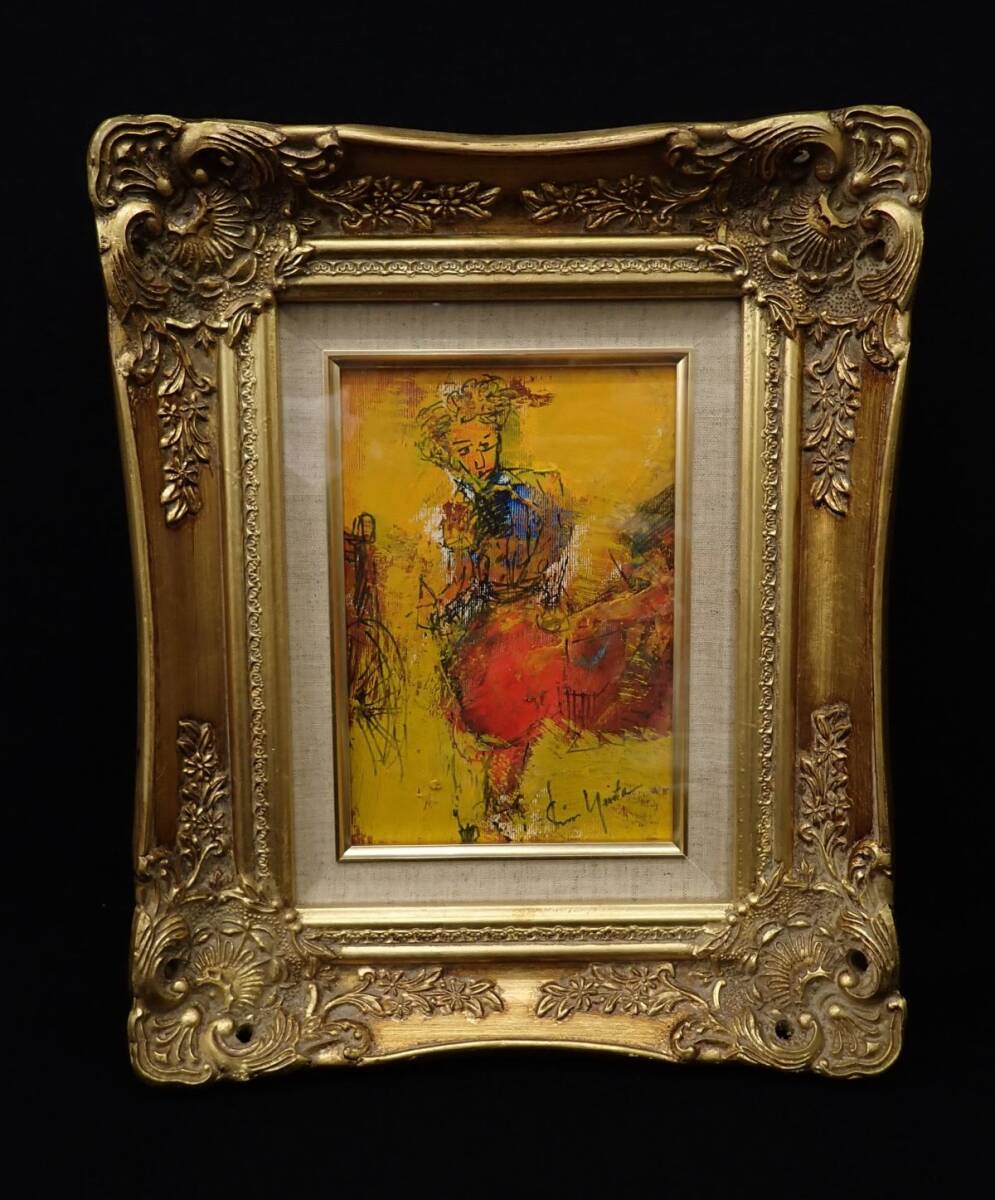 ◆絵画93【真作】在銘「私は何処へ行く」油彩画◆作者不明/消費税0円